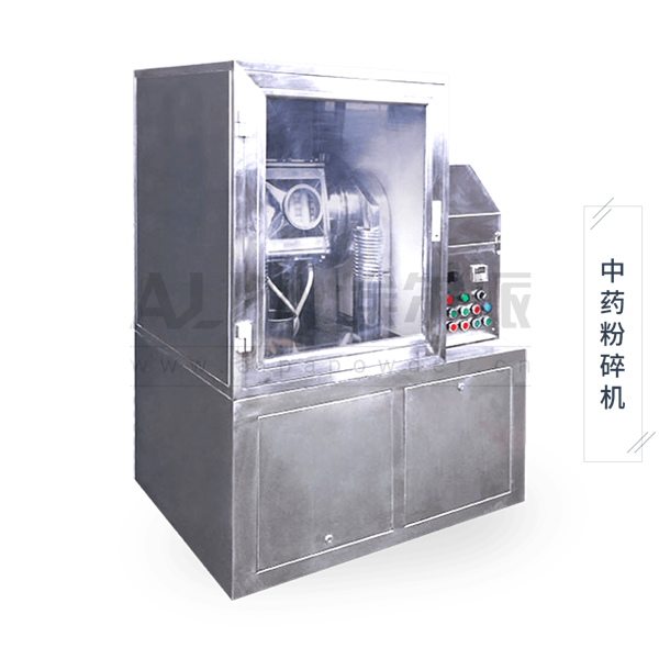 超微<a href=http://m.sbbmz.cn/chanpin/125.html target=_blank class=infotextkey>中药粉碎</a>机