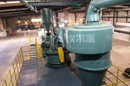 金属镁粉分级选择惰性气体保护气流分级机认准山东埃尔派